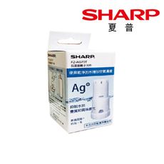 【SHARP 夏普】銀離子抗菌元件 3入組 水活力空氣清淨機系列 適用 原廠公司貨 FZ-AG70T