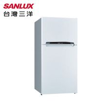 【SANLUX 台灣三洋】206L 雙門 定頻 電冰箱 SR-C208B1 一級節能