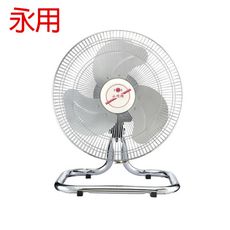 【永用】18吋 純銅馬達 鋁葉 工業落地扇 110V電壓 ㄇ型 座扇 臺灣製造 FC-1828