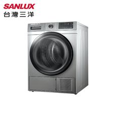 【SANLUX 台灣三洋】10KG  熱泵式 乾衣機 免曬衣 不銹鋼轉筒 ASD-100UA