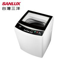 【SANLUX 台灣三洋】12.5KG 定頻 單槽 直立式 SUS內槽 洗衣機 ASW-125MA