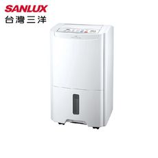 【SANLUX  台灣三洋】13L 負離子清淨 除濕機 SDH-130DS