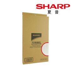 【SHARP 夏普】集塵HEPA濾網 KC-JD50T-W 適用 原廠公司貨 FZ-D40HFE