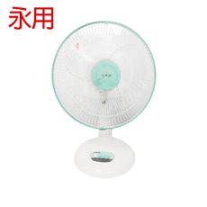 【永用】14吋 純銅馬達 安靜型 110V電壓 立扇 桌扇 臺灣製造 FC-1408