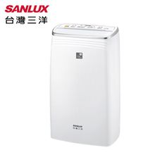 【SANLUX 台灣三洋】10.5公升 一級能效 微電腦 原廠保固 除濕機 SDH-106M