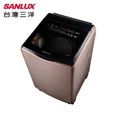 【SANLUX 台灣三洋】17KG DD直流變頻 單槽 直立式 超音波 洗衣機 SW-V17A