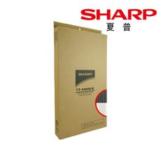 【SHARP 夏普】HEPA濾網+活性碳濾網 FU-A80T-W適用 原廠公司貨 FZ-A80SFE