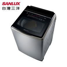 【SANLUX 台灣三洋】15KG DD直流變頻 直立式 內外不鏽鋼 洗衣機 SW-V15SA