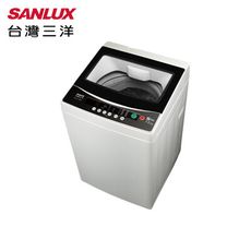 【SANLUX 台灣三洋】7KG 定頻 單槽 直立式 SUS內槽 洗衣機 ASW-70MA