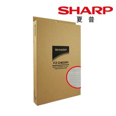 【SHARP 夏普】集塵HEPA濾網 FU-D50T-W/R  適用 原廠公司貨 FZ-D40XH