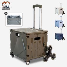 櫻藤8輪折疊購物車+防水袋(特大款)-1組(OH-Q309)
