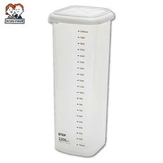 透明帶刻度保鮮收納盒-特大2200ml