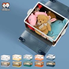 22L 三開門折疊收納箱