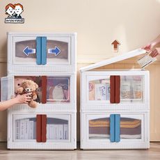 72L雙開門兩扇折疊收納箱(AM-Q225)
