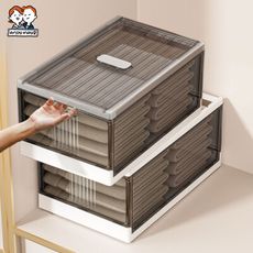 小笠原衣褲分隔整理盒-25L特大款-無格(OH-Q714-A)