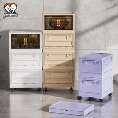 42L荷蘭風兩扇五開門折疊收納箱-萬向輪(3入)(OH-Q218)