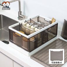 小笠原衣褲分隔整理盒-16L大款-7格(OH-Q714-1)