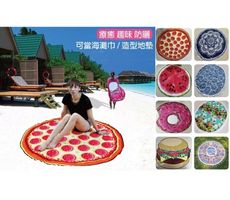 超舒適加厚款防曬沙灘巾