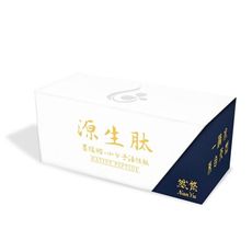 【快速出貨】源生肽 保健 營養 每瓶30ml
