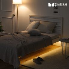 MH家居 海登LED隱藏式燈條(5米 )