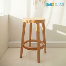 里恩石木藤編吧台椅60cm