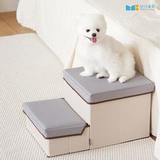 柏斯寵物折疊收納階梯-2層款