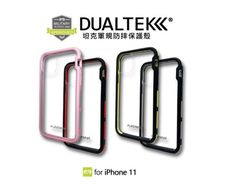 促銷加贈★iPhone11【PureGear普格爾】DUALTEK軍規坦克透明保護殼 贈同型號玻璃貼