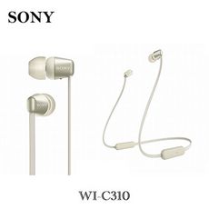 【SONY】 WI-C310 無線藍牙磁吸頸掛入耳式耳機 神腦公司貨