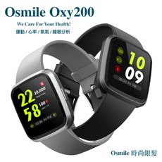 Osmile Oxy200 銀髮心率/氧氣健康管理錶 血氧