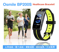 Osmile 全方位壓力監測健康管理運動藍芽手環 BP200S