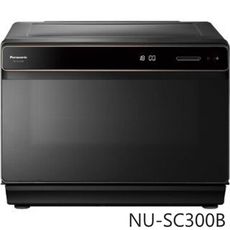 【Panasonic國際牌】30L蒸氣烘烤爐 NU-SC300B