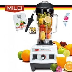 【MILEI 德國米徠】尊爵食物料理機(ASK-588)