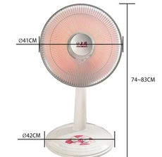 【上元】14吋碳素電暖器(SY-406)