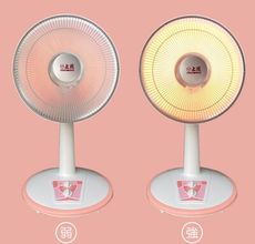 【上元】14吋碳素電暖器 SY-403 電暖扇 暖爐