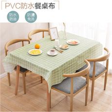 PVC防水防油餐桌布/ ins風長方形餐桌布 / 8款花色2種尺寸