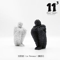 11³ Le Penseur Aroma stone I 沈思者擴香石 I 附5ml精油 I 手作－