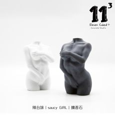 11³ saucy GIRL Aroma stone I 辣台妹擴香石 I 手作 I 附5ml精油－