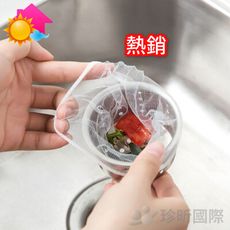 【溫度】廚房水槽排水槽通用濾網(一組30入)(原始9x9cm/拉伸15x15cm)/濾網/水槽網