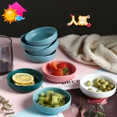 【溫度】日式簡約圓形食品小碟(1入) ~顏色隨機(長約9x高2.5cm)/碟/食品碟/小碟子