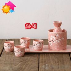 【溫度】【1套7件組】日式和風雪花釉陶瓷酒具套組(酒壺x1+酒杯x4+托盤x1+溫酒器x1)