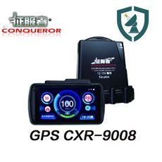 征服者 GPS CXR-9008液晶全彩雷達測速器 (贈台中門市安裝)