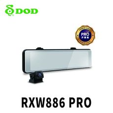 DOD RZW886 PRO 2K+1080p 觸控式 GPS 雙鏡頭行車記錄器~送32G