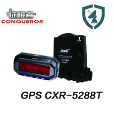 征服者 GPS CXR-5288BT  雲端服務 WIFI 分離式 全頻雷達測速器