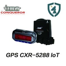 征服者 GPS CXR-5288 lo T  雲端服務 WIFI  分離式 全頻雷達測速器