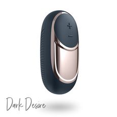德國 Satisfyer Dark Desire 陰蒂震動按摩器 (黑色)