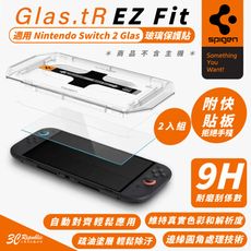 Spigen SGP Glas.tR EZ Fit 玻璃貼 保護貼 螢幕貼 適 Nintendo S