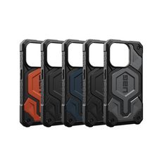 UAG 磁吸式 頂級 耐衝擊 支援 magsafe 手機殼 保護殼 適 iPhone 15 全系列