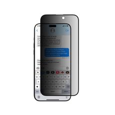 SwitchEasy 魚骨牌 VETRO 9h 防窺 玻璃貼 保護貼 iPhone 15 全系列