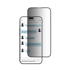 SwitchEasy 魚骨牌 9h 防窺 鋼化玻璃 保護貼 螢幕貼 iPhone 15 全系列