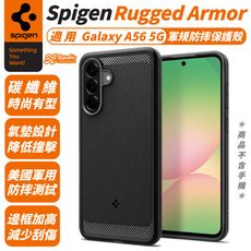 Spigen SGP Rugged Armor 軍規 防摔殼 保護殼 手機殼 適 Galaxy A5